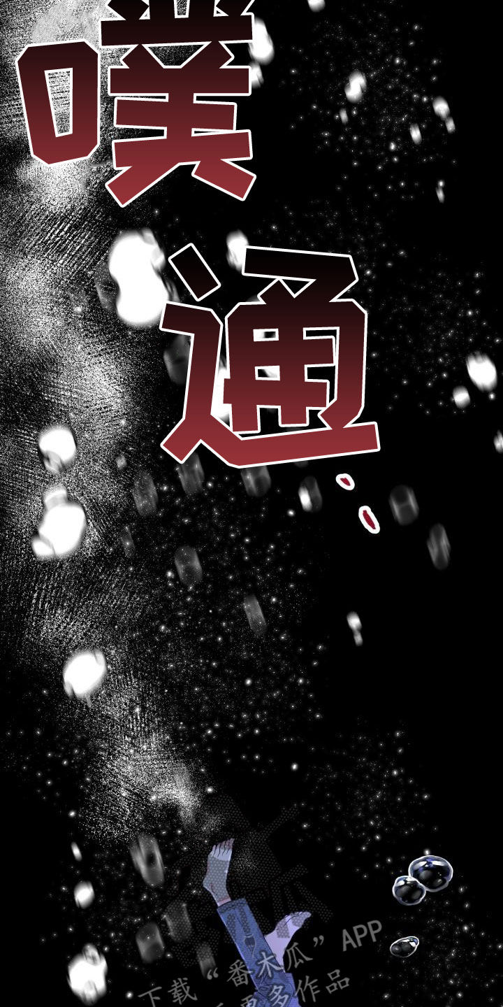 第23章：真实的梦5