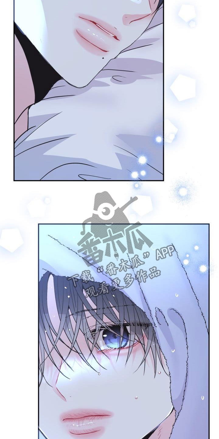 第18章：一直在等你16