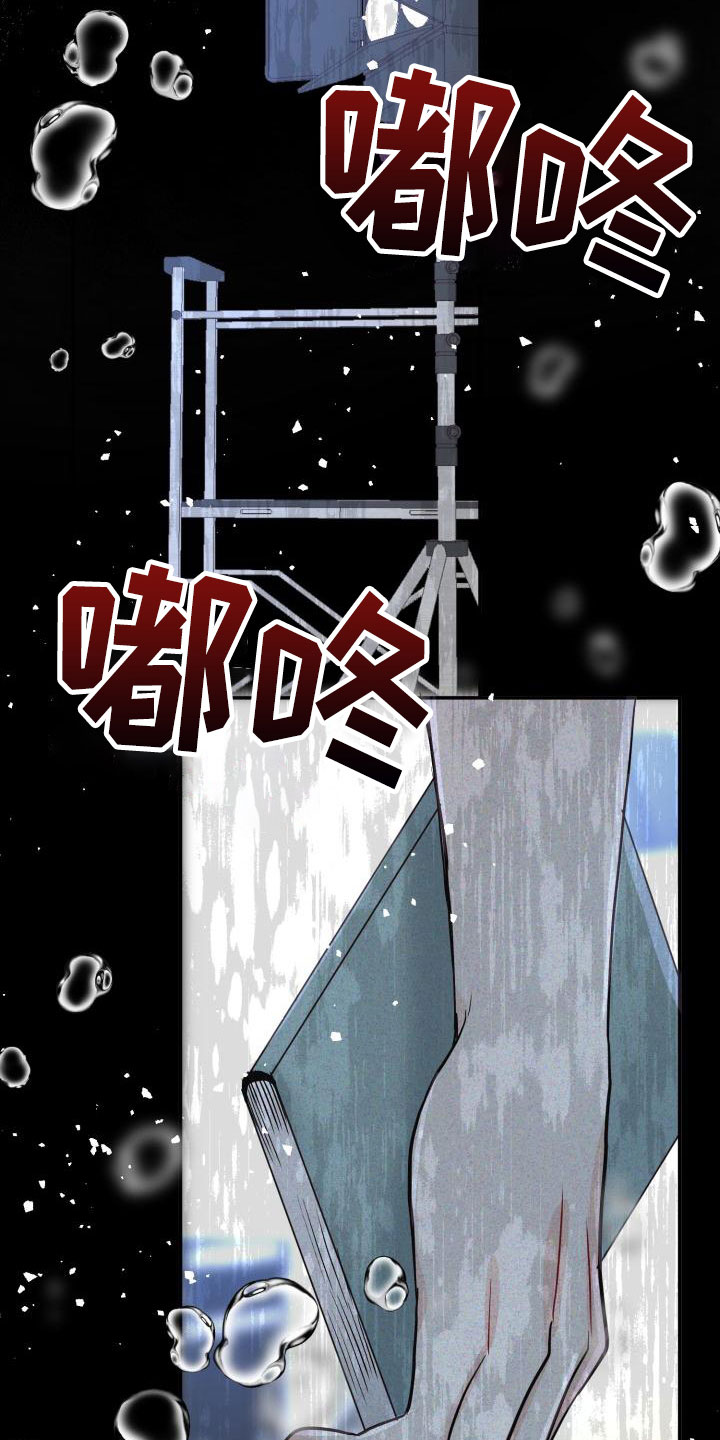 第15章：突发状况18