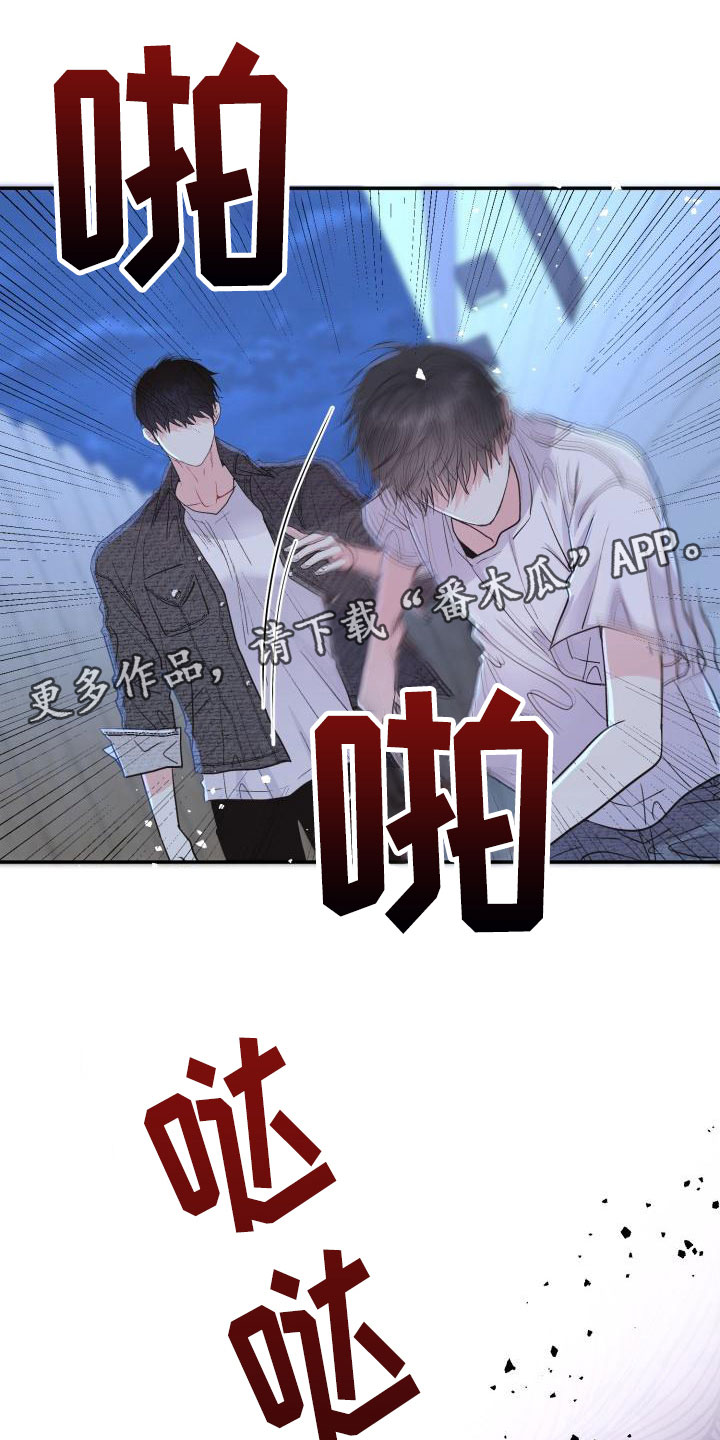 第7章：有天赋0