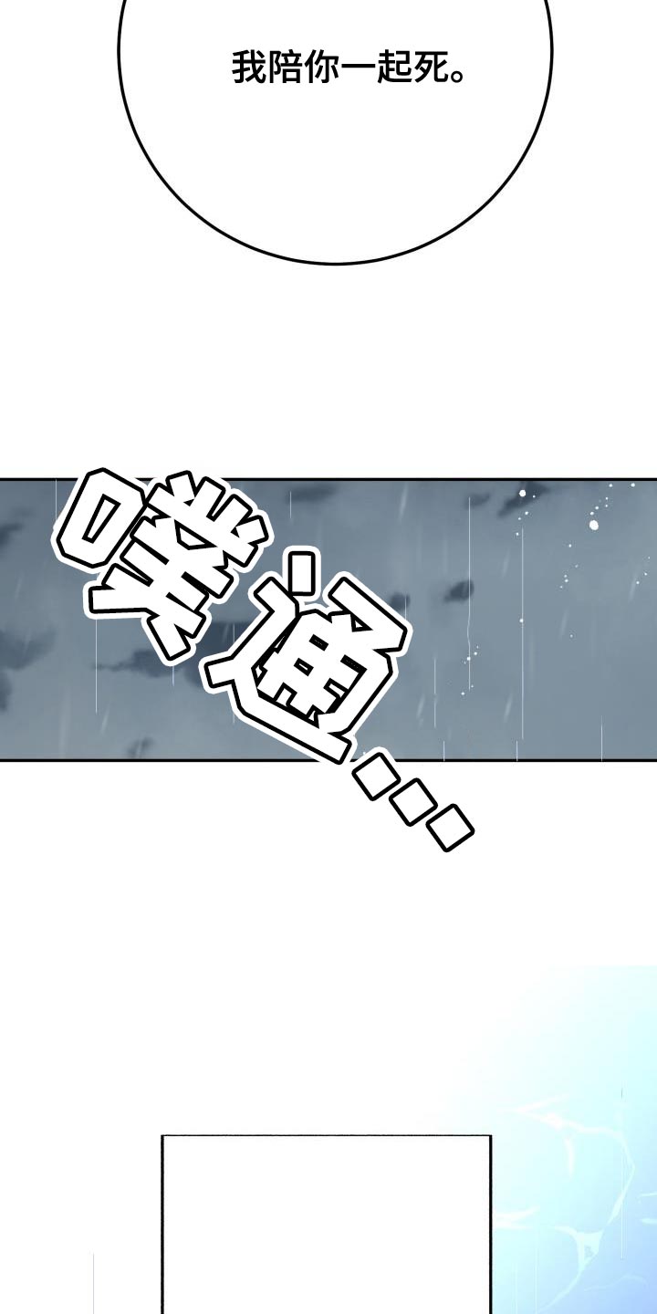 第56章：贪心30