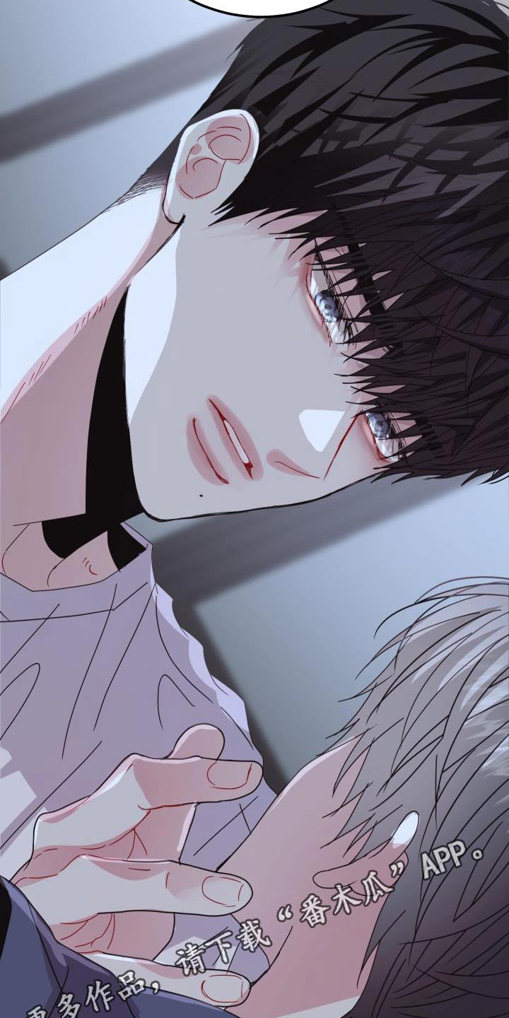 第48章：生气29