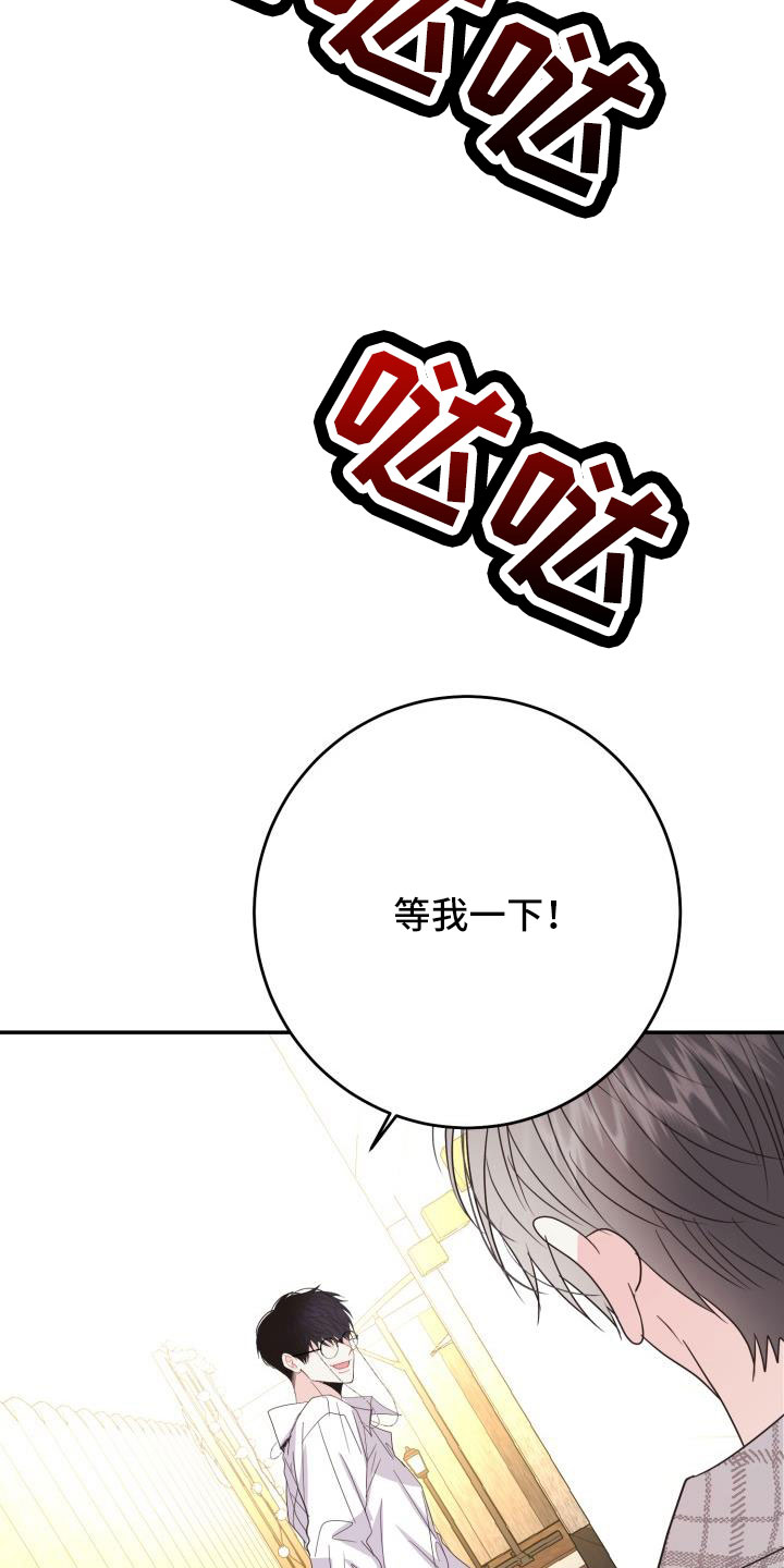 第34章：约会18