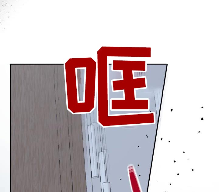 第50章：你是我的15