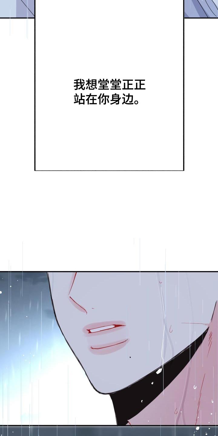 第56章：贪心16