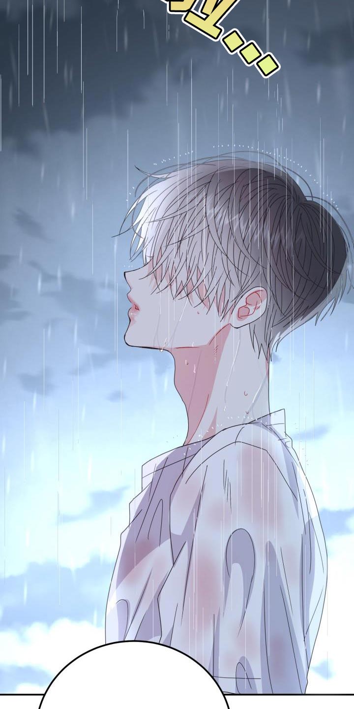 第55章：你别乱说！15
