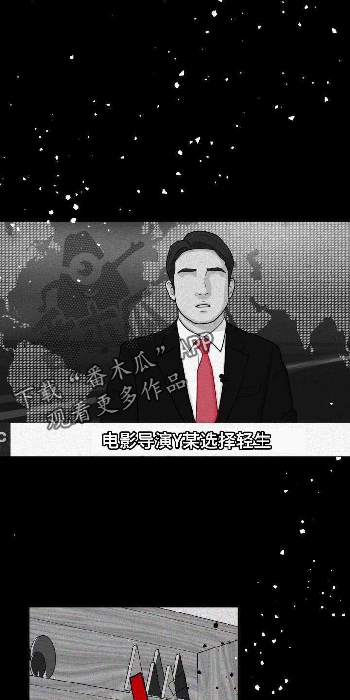 第40章：趁早放弃吧7