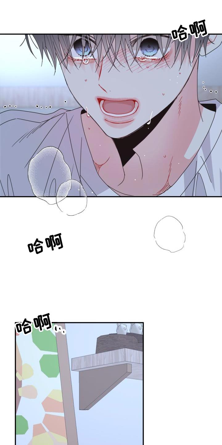 第54章：不要想起来22