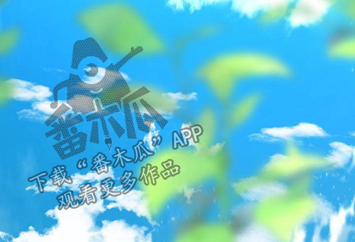 第25章：想多了吗18