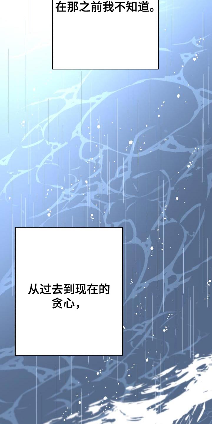 第56章：贪心31