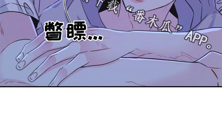 第32章：尽管问28