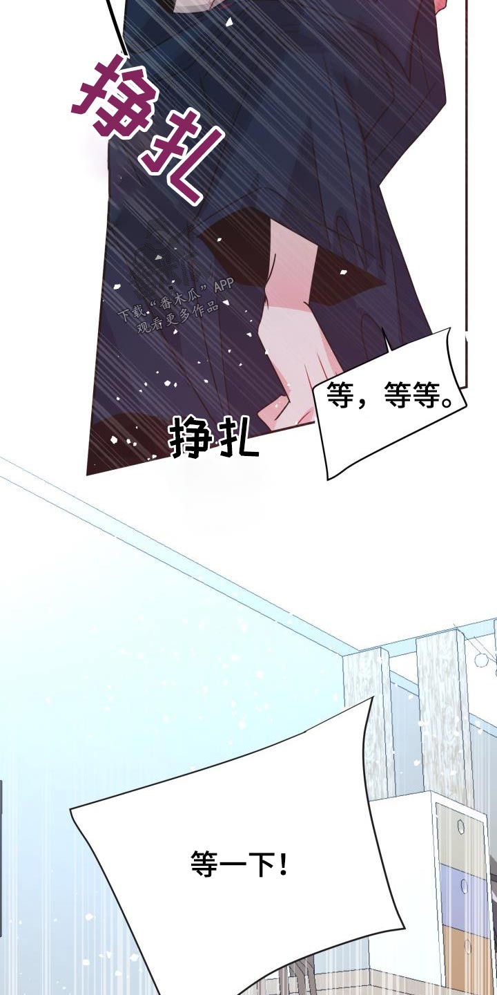 第43章：试穿10