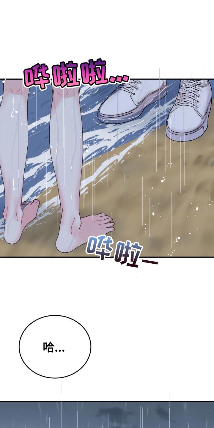 第56章：贪心19