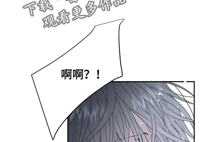 第52章：恭喜你完成表演9
