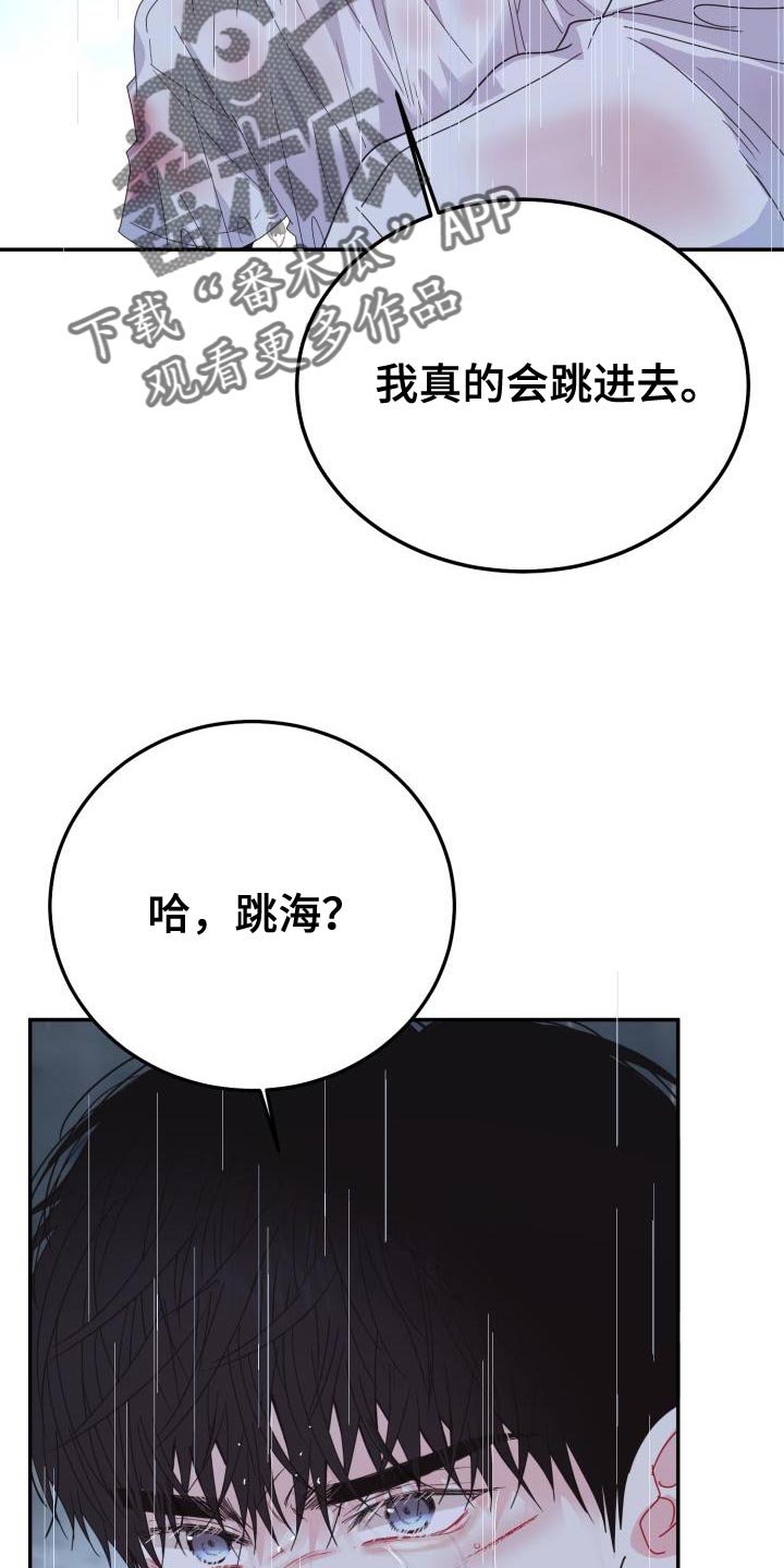 第56章：贪心8