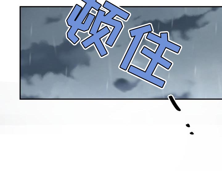 第55章：你别乱说！41
