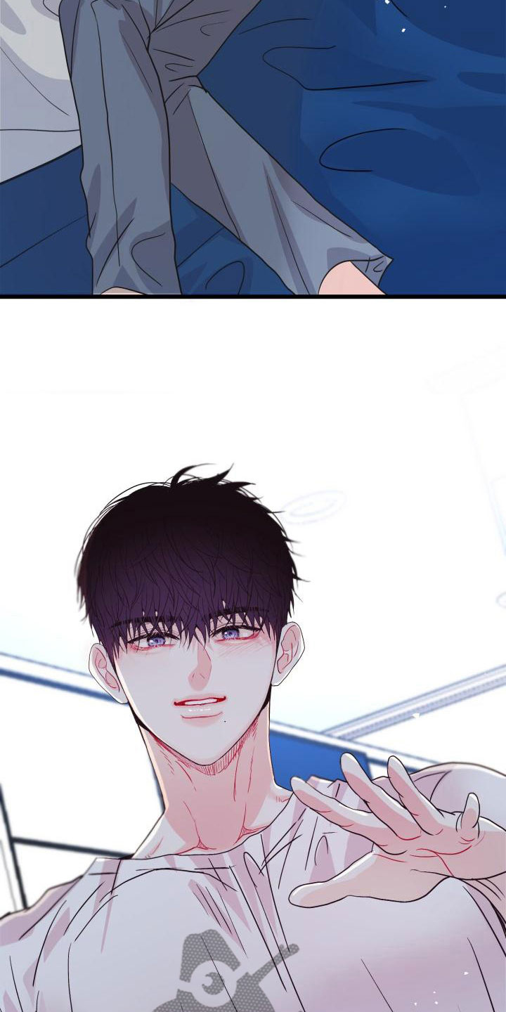 第9章：不是梦17