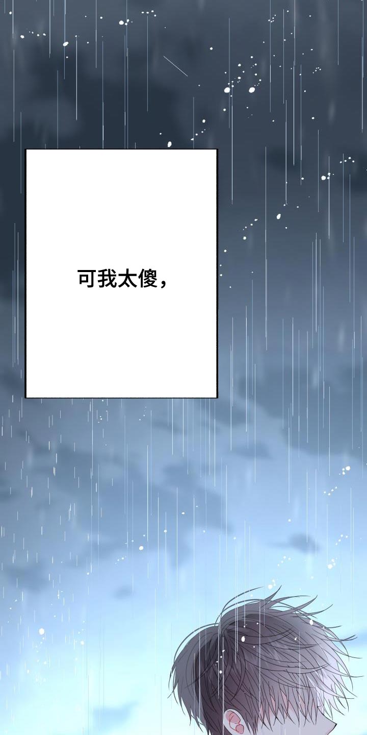 第56章：贪心17