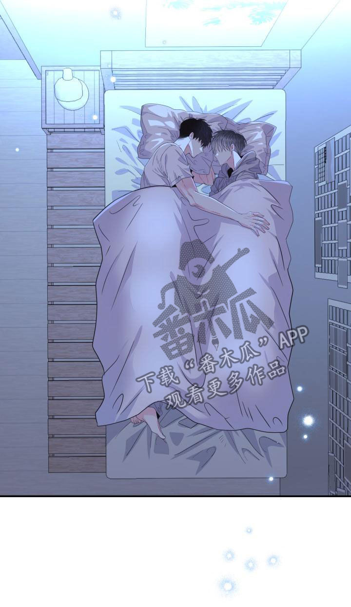 第33章：慢慢了解你19