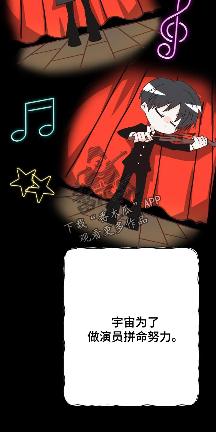 第53章：找回消失的记忆19