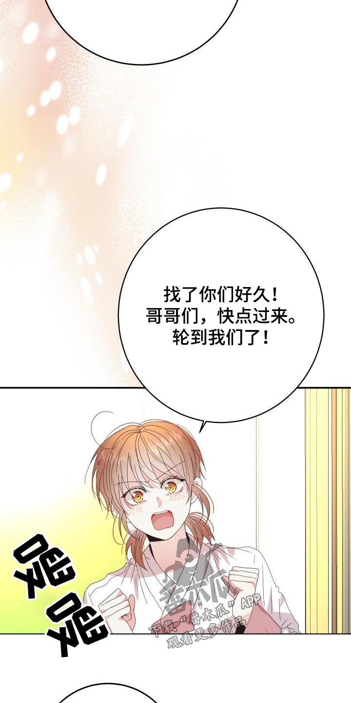 第46章：不再是过去10