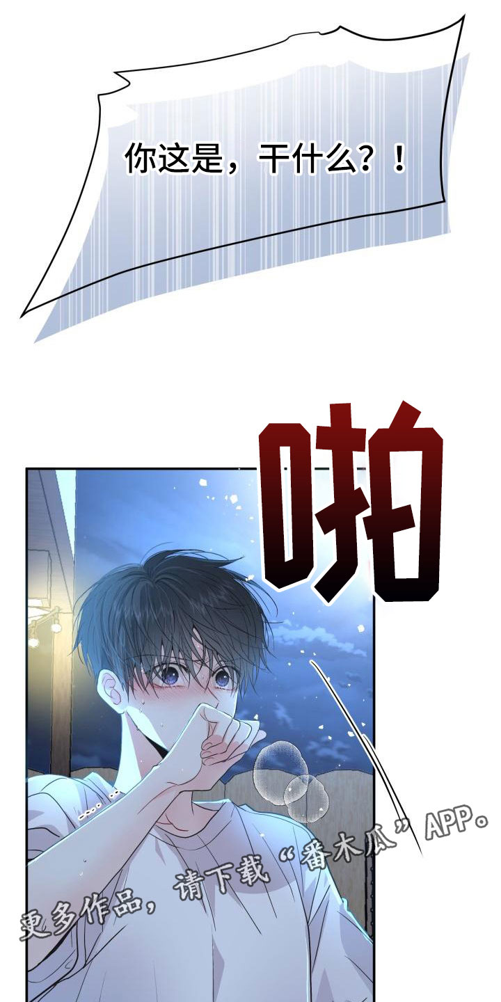 第6章：拒绝0