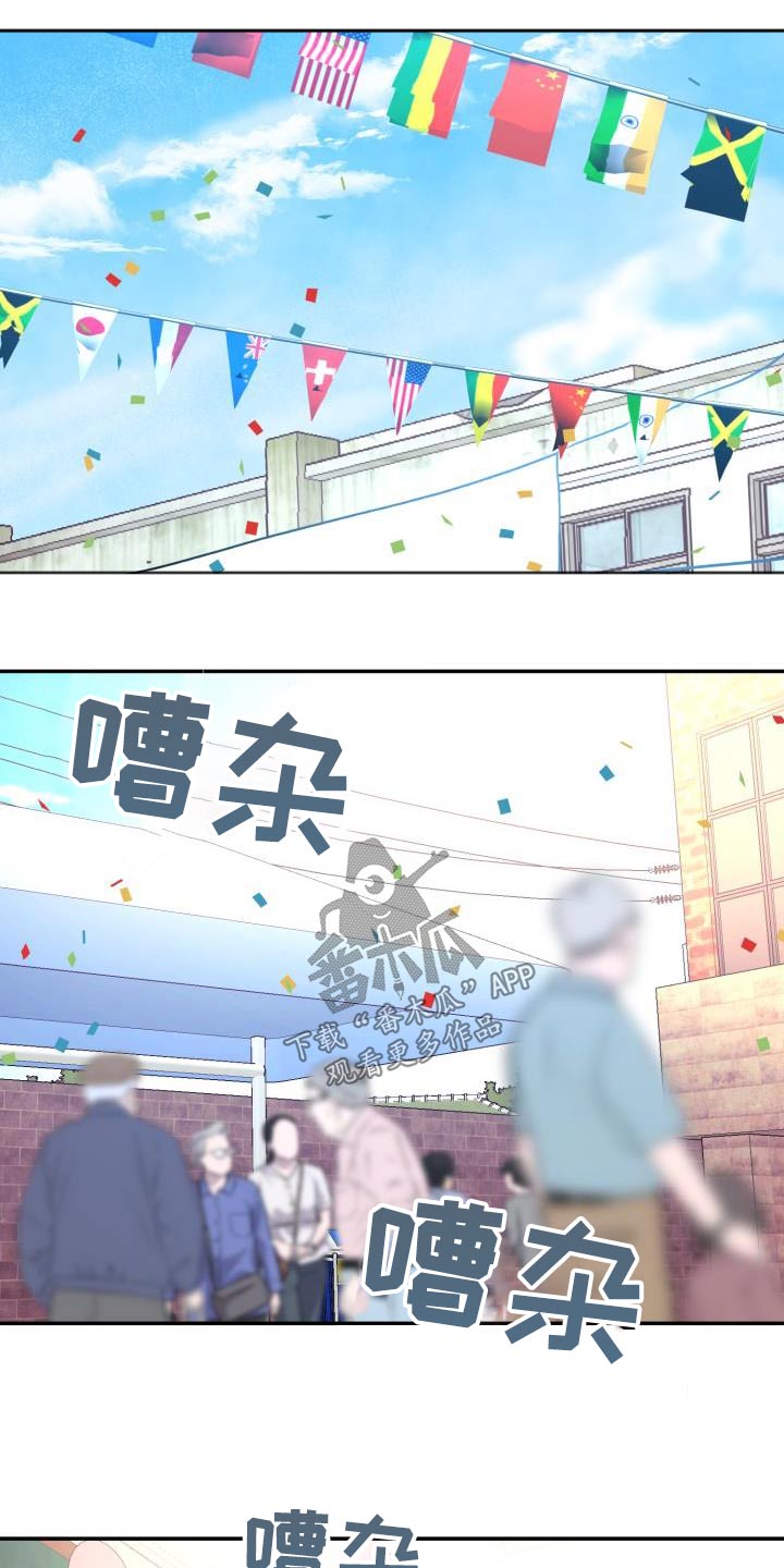 第45章：调整状态11