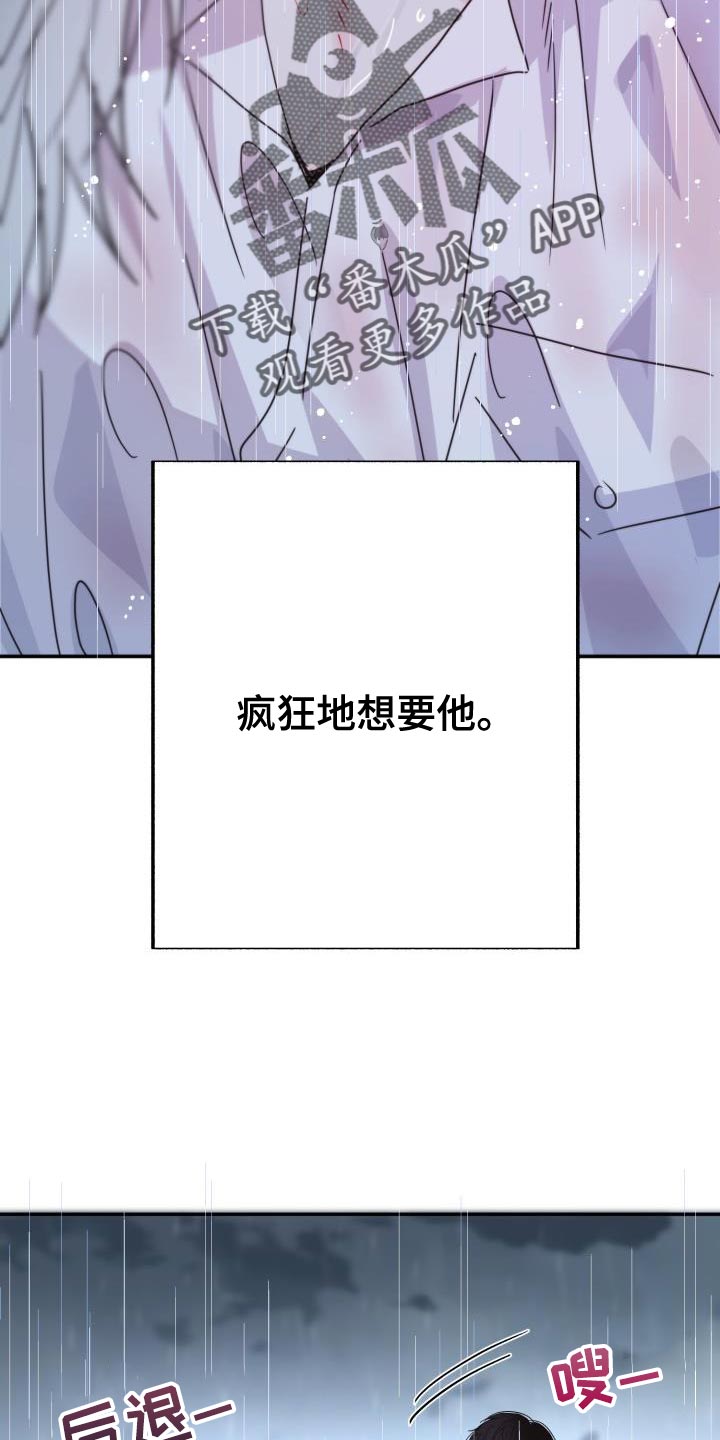 第56章：贪心5