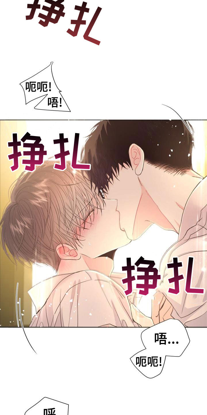 第23章：真实的梦25