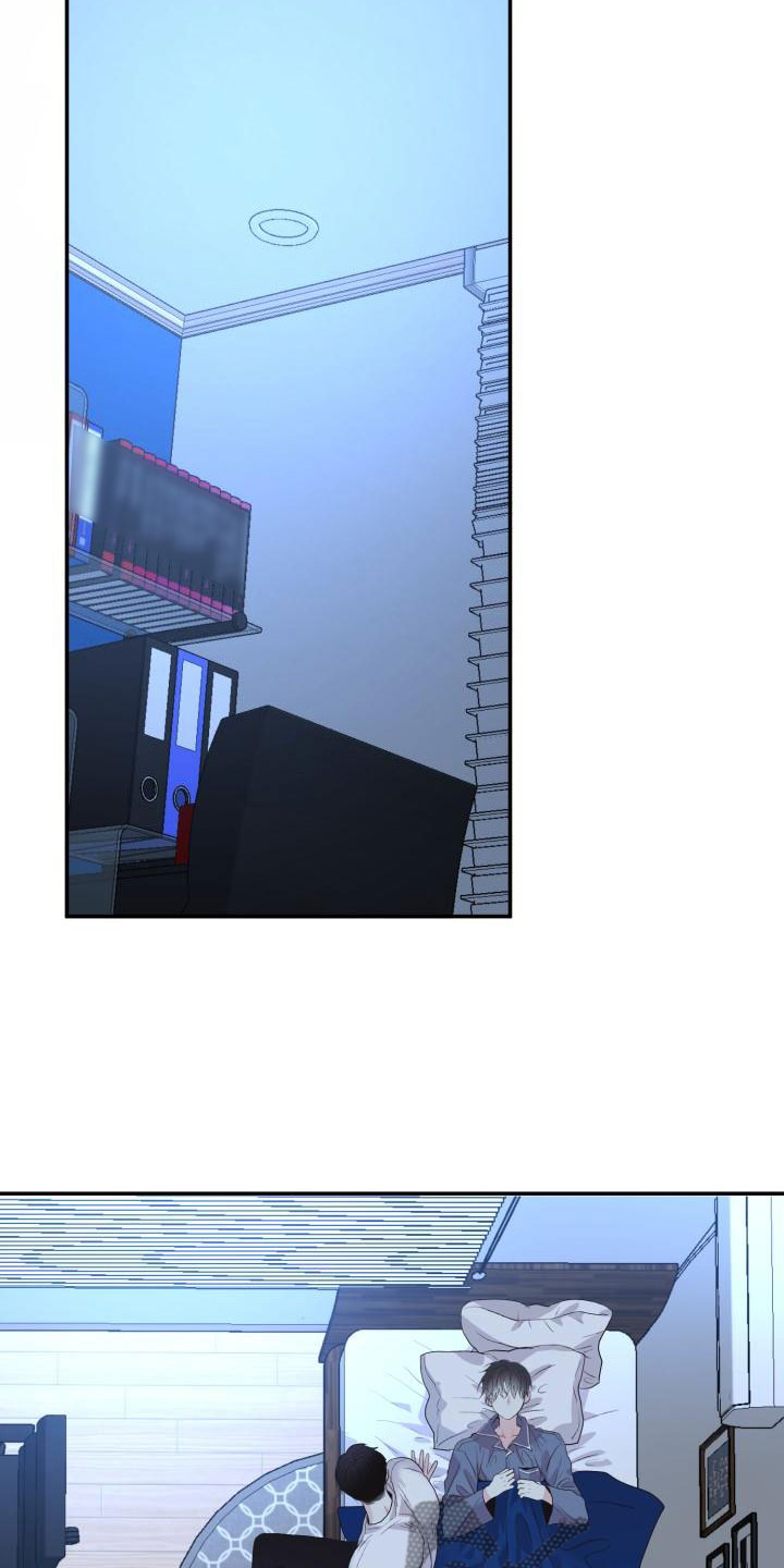 第8章：交往吗？18