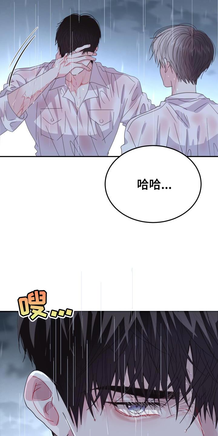 第56章：贪心20