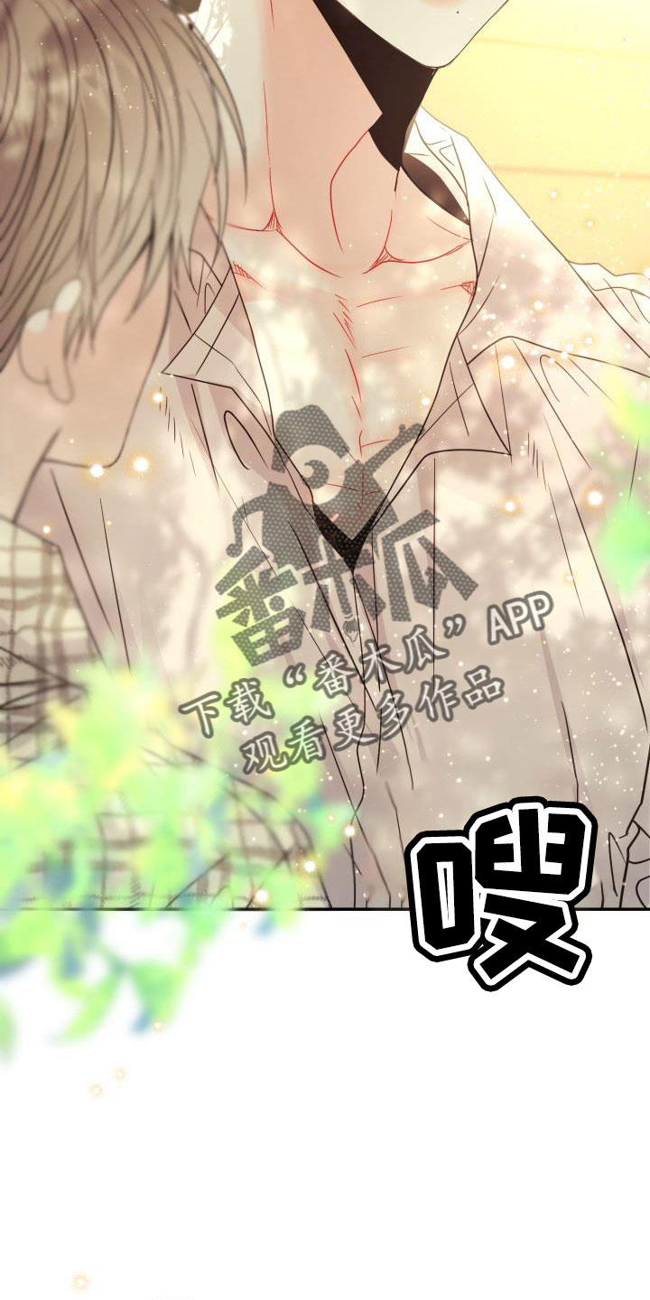 第35章：非常适应5