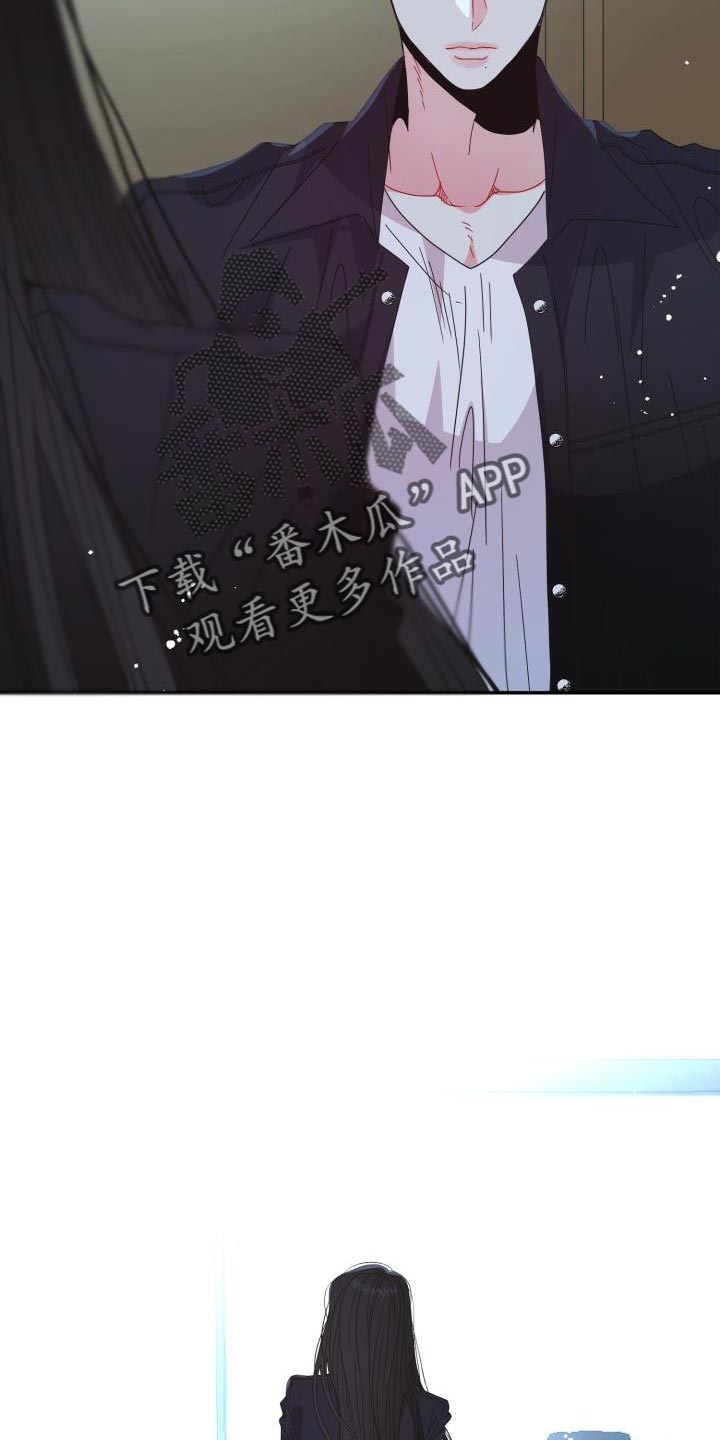 第57章：我会自己看着办38