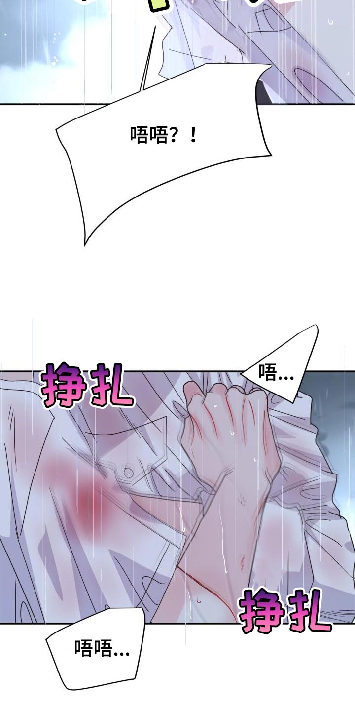 第56章：贪心23