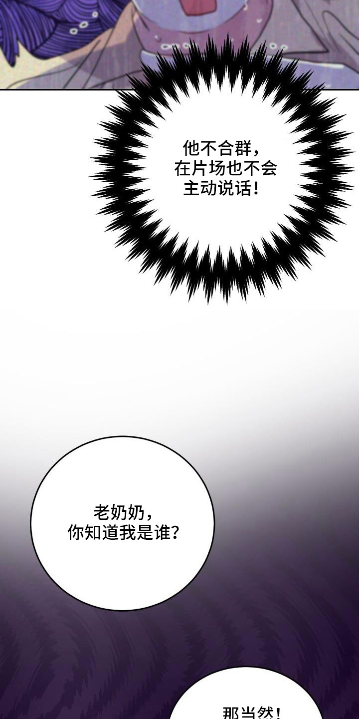 第35章：非常适应20