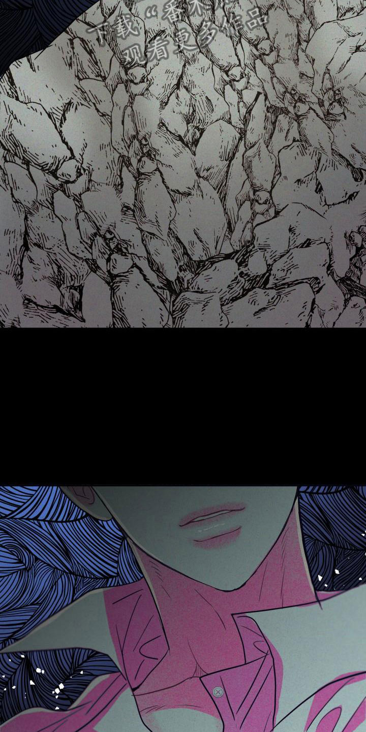第8章：交往吗？16