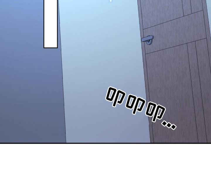 第26章：说话小心点9
