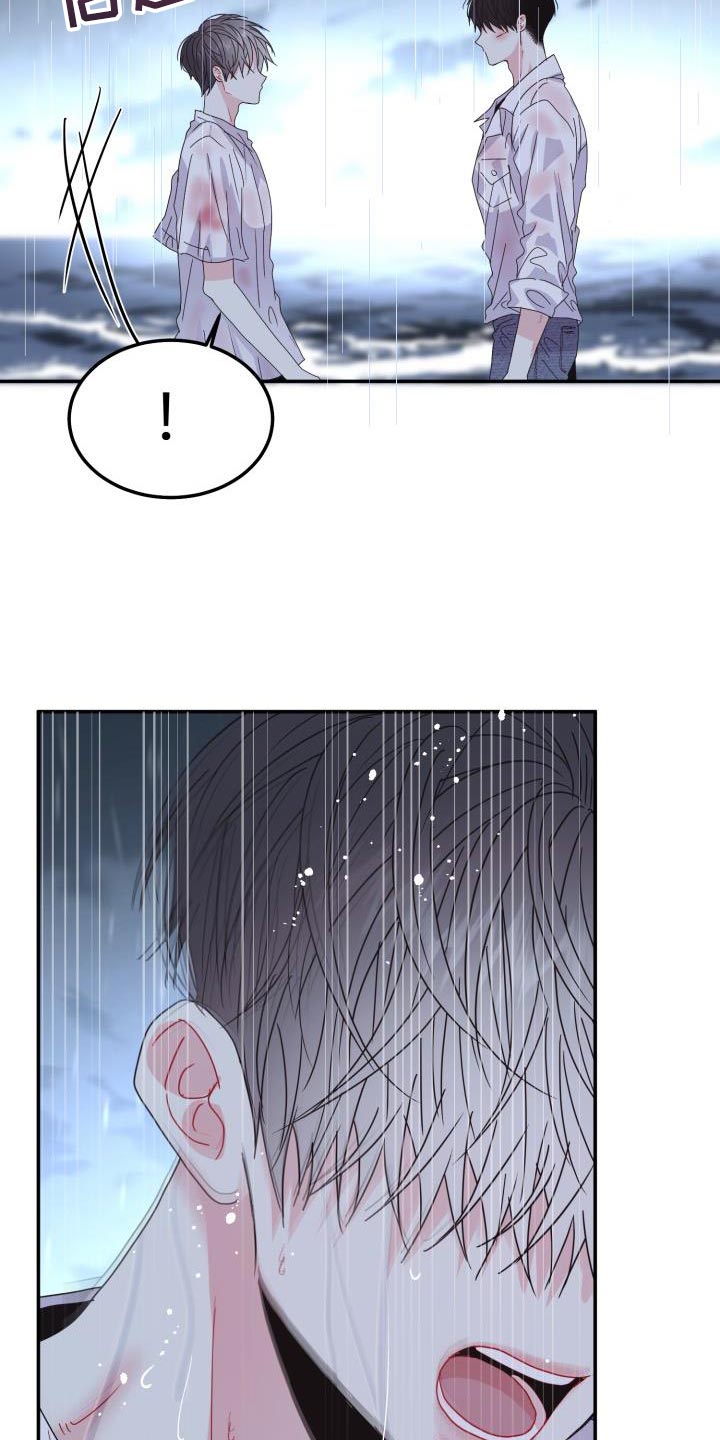 第56章：贪心6