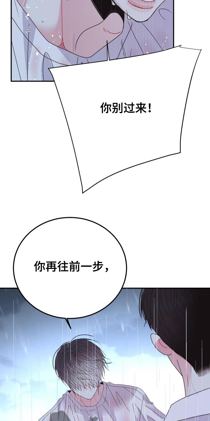 第56章：贪心7
