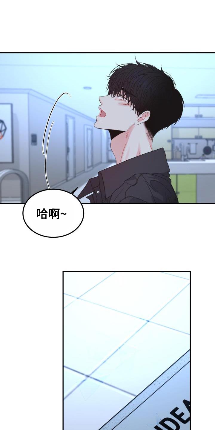第58章：演员游戏24