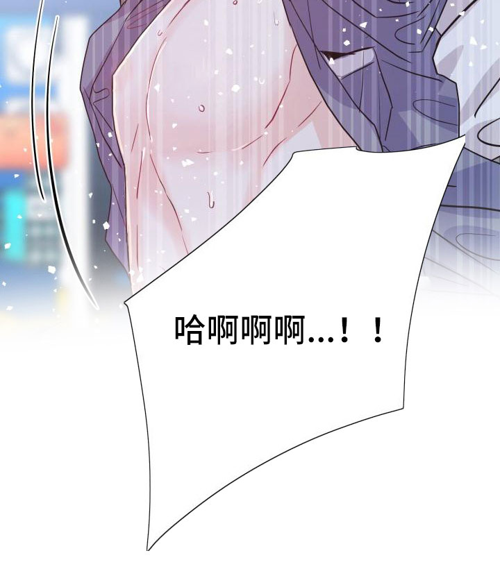 第10章：尝鲜26
