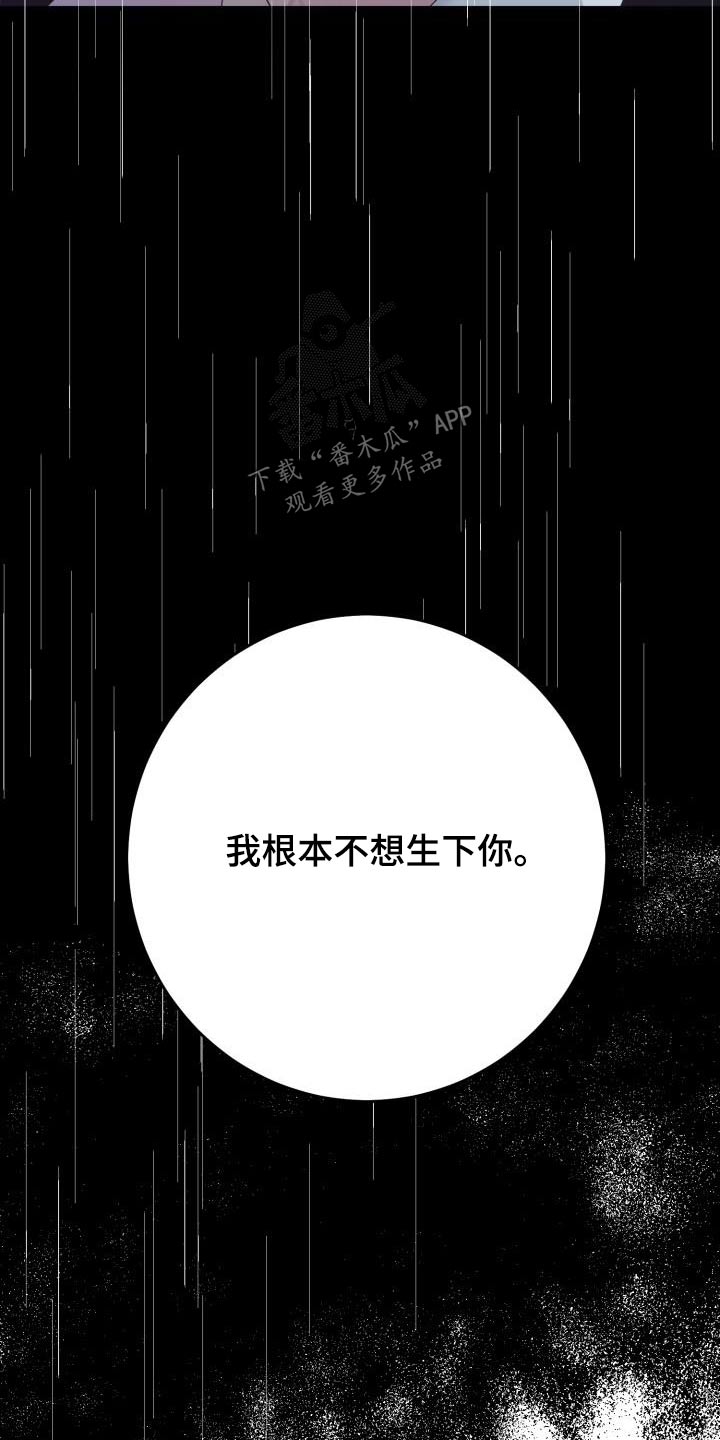 第50章：你是我的10