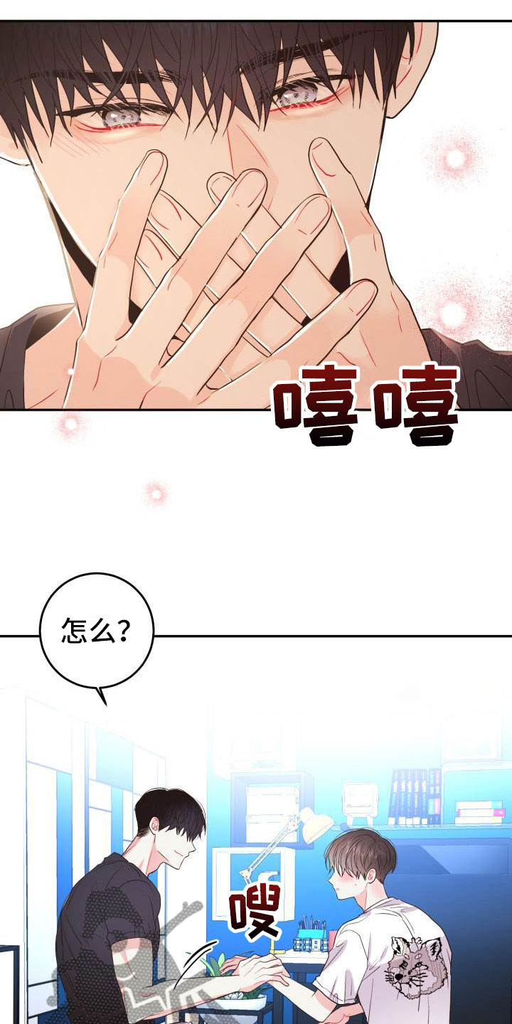 第13章：没变10