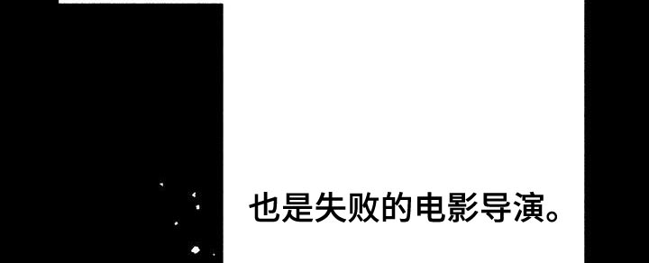 第40章：趁早放弃吧11
