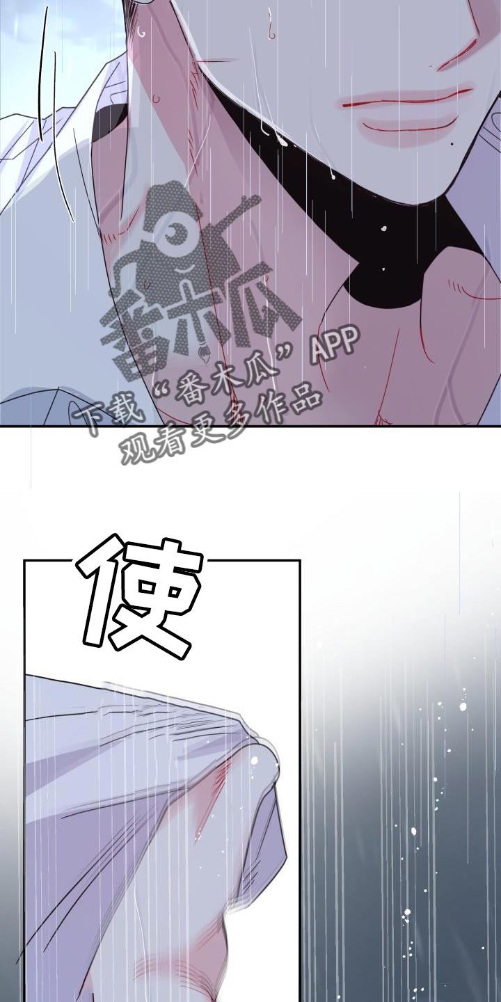 第56章：贪心21