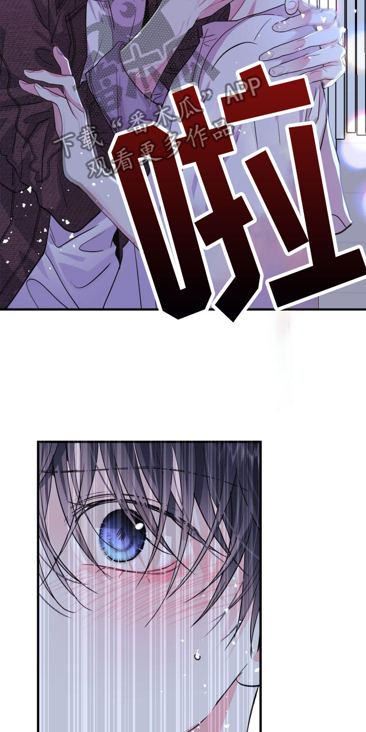 第5章：想念19