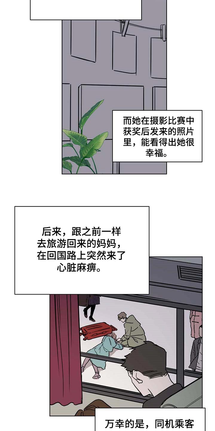 第57章：住院4