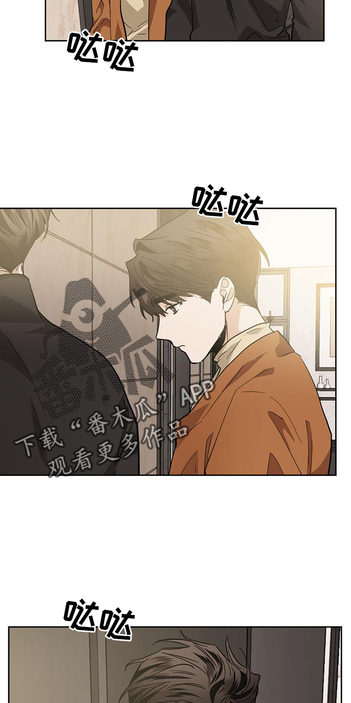 第169章：【第二季】感想3