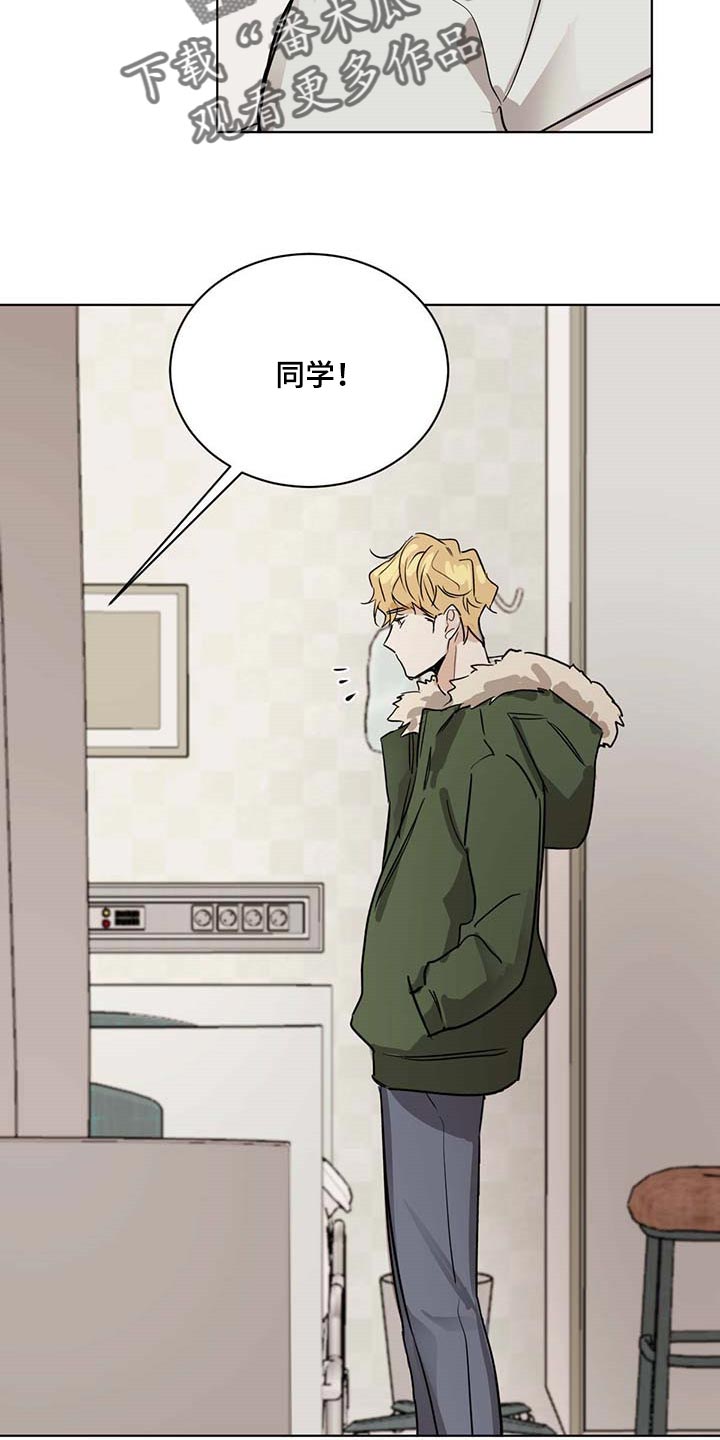 第58章：一起吃水果10
