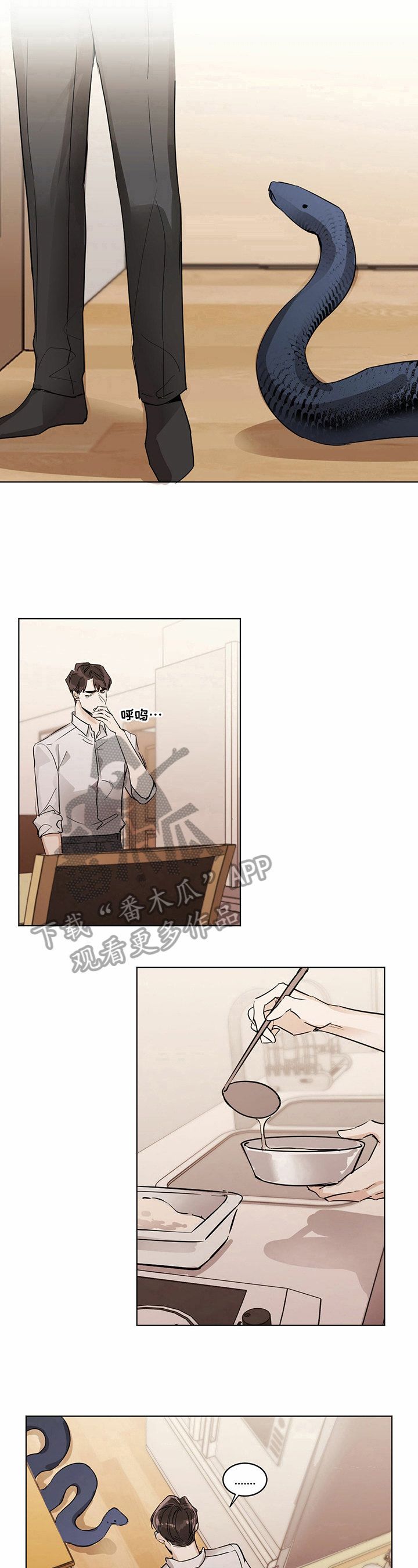 第11章：可爱5